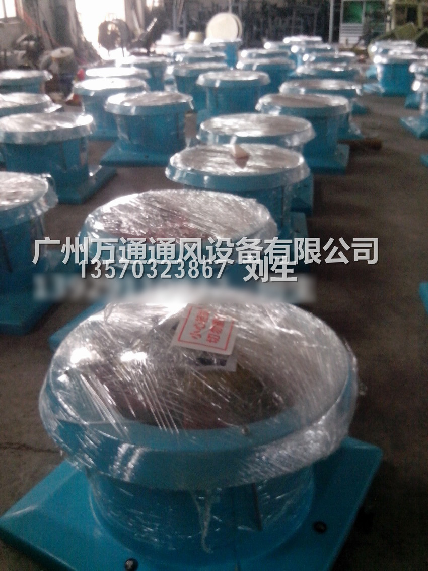 (���������L�C)BDW-87-3�Ͳ��������L�C